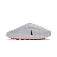 Light Smoke Grey